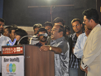 Akilan Audio Realease